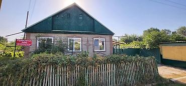 Продажа коттеджей и домов: Продаю дом! в г. Кант, ул. Куйбышева *Количество жилых комнат – 5; — 2