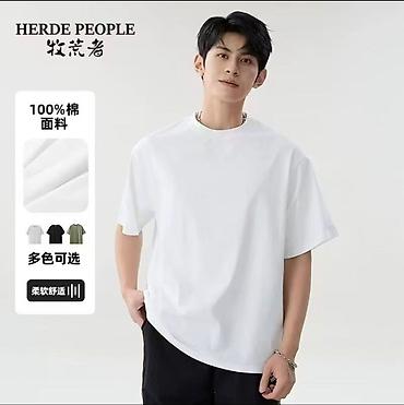 pull and: Базовая футболка HERDE PEOPLE - Материал: 100% хлопок - Посадка — 1