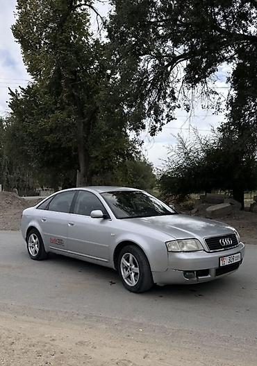 audi 100: Audi A6: 2003 г., 2.4 л, Механика, Бензин, Седан — 1