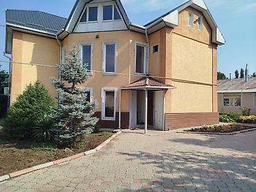 хата в оше: 🏡 Тойлор жана эс алуу үчүн чоң үй ижарага берилет! Кыз узатуу, куда — 1
