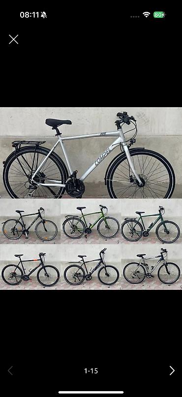 Городские велосипеды: Городской велосипед, Б/у — 23