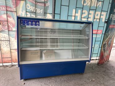 тараза бу: Холодильник витринный для магазина хорошо работает самовывоз из