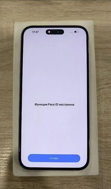 Apple iPhone: IPhone 15 Plus, 128 GB, Rose Gold, Sənədlərlə, Face ID — 4