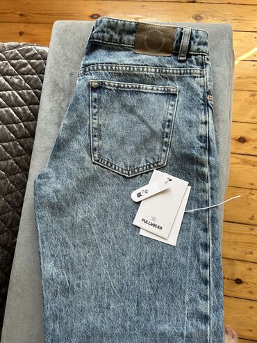 string alt paltarı: Şalvar, Pull and Bear, S (EU 36)