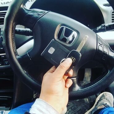 СТО, ремонт транспорта: Выкидной чип ключ на любой вкус и модель, стильный ключ вместе вашего — 11