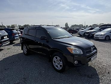 Toyota: Toyota RAV4: 2011 г., 2.5 л, Автомат, Бензин, Кроссовер — 1