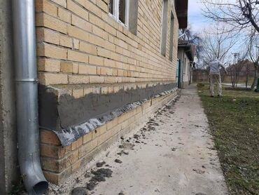 Građevinarstvo i rekonstrukcija: HIDROIZOLACIJA VLAŽNIH KUĆA Sečenje zidova mašinskim putem, brzo