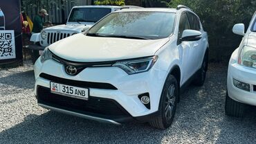 тойота королла 2018 цена бишкек: Toyota RAV4: 2018 г., 2.5 л, Типтроник, Бензин, Кроссовер