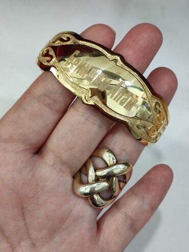 Кольца: Серебряный Кольцо+ Билерик с надписями "Бейишим Апам" Серебро