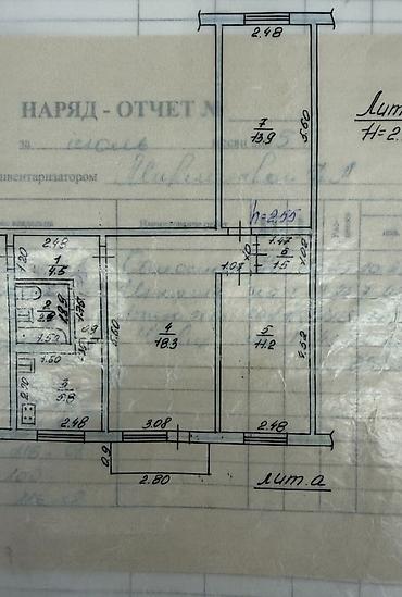 58: 3 комнаты, 58 м², Вефа ТЦ 104 серия, 2 этаж, Свежий ремонт — 2