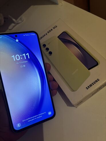 Samsung: Samsung Galaxy A54 5G, 256 GB, rəng - Sarı