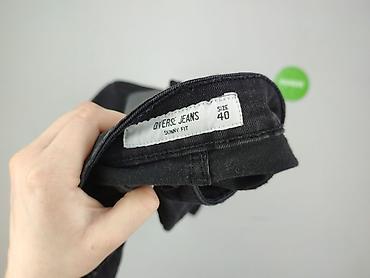 religious jeans: Jeansy damskie, rozmiar L — 4