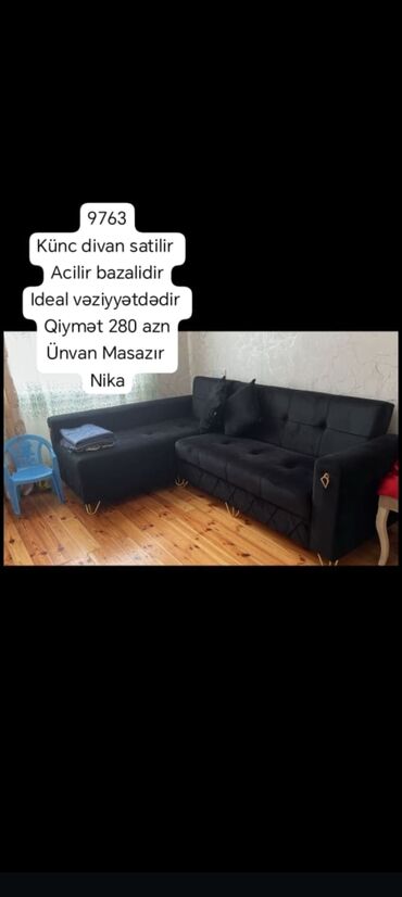 ультрафиолетовая лампа баку: 9763 Künc divan satilir Acilir bazalidir Ideal vəziyyətdədir Qiymət