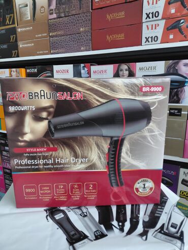 Saç buran maşalar: Saç buran maşa Cronier, 170 - 230 °C — 10