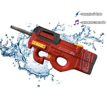Игрушки: 🔫 Электрический водяной автомат P90 💥 Мощный и стильный дизайн 🔋 Идёт at lalafo.kg Игрушки: 🔫 Электрический водяной автомат P90 💥 Мощный и стильный дизайн 🔋 Идёт