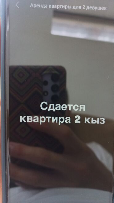 продажа однокомнатных квартир: 1 комната