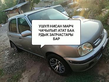 wuling mini ev: Разбор Nissan March (K11), хэтчбек 5 дверей, серебристый цвет — 1