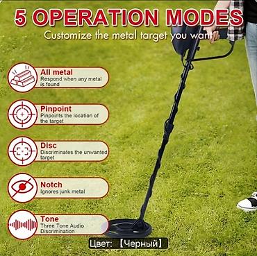 mina axtaran: Metal detektor – MD4070 (rəng: qara) - Professional səviyyəli axtarış — 6
