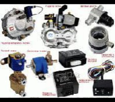 ГБО: ГБО, Новый — 18