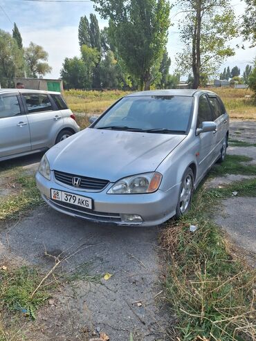 авансир: Honda Avancier: 2002 г., 2.3 л, Автомат, Бензин, Универсал