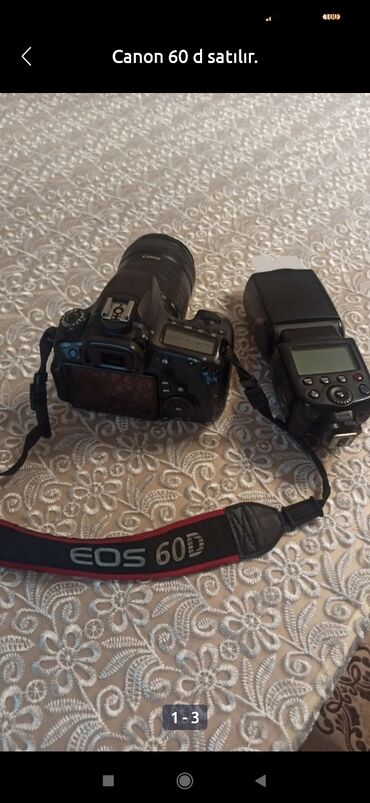 canon powershot sx20 is: Фотоаппараты