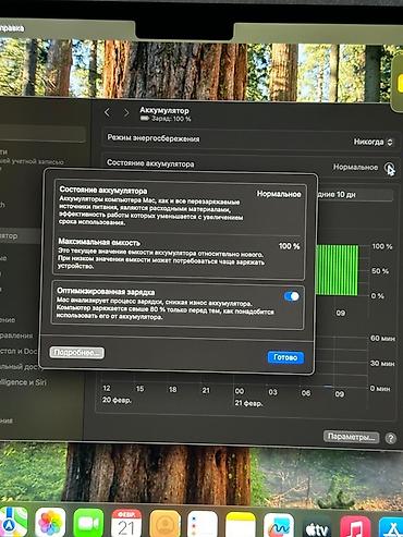 Apple MacBook: Apple MacBook Air 13" (Midnight rəng) M4 (10 növə) 256/16gb 100% pil — 8