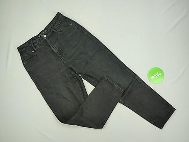 trafaluc denim: Zara, Jeansy damskie, rozmiar S — 2