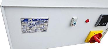 12 220 cevirici: İşlənmiş, Sənaye üçün, 1 faza, Gərginliy stabilizatoru, 220 V — 1