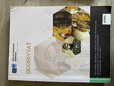 array informatika pdf: Məhsul: “Ədəbiyyat” – hazırlıq vəsaiti (DİM nəşri) — 1