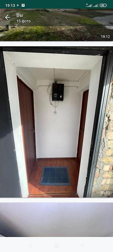 Продажа коттеджей и домов: Продаются две времянки в одном участке в жил. массиве Калыс-Ордо — 5