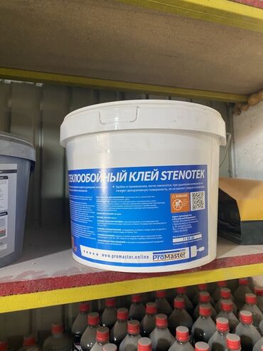 глянцевый бумага: Теплообойный клей STENOTEK (ProMaster) - Назначение: клей для