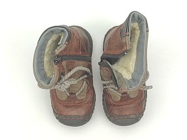 białe buty sportowe dla chłopca: Half shoes 21, Used