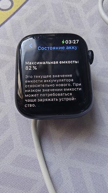45: Apple Watch Series 7, 45 мм - Корпус: алюминий, цвет Midnight — 6