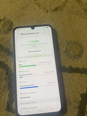 cd disk: Samsung Galaxy A25, Б/у, 256 ГБ, цвет - Черный, 1 SIM, 2 SIM — 3