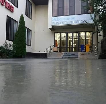 dur plaster: Больше 6 лет опыта — 10