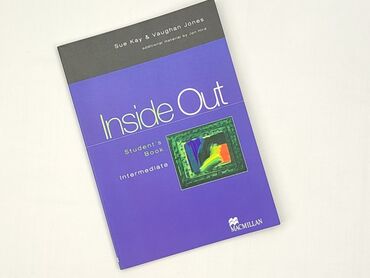 Book, genre - Educational, condition - Perfect