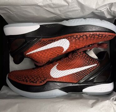 hit cene obuca kragujevac novi modeli: Trainers, Nike, size - 46.5