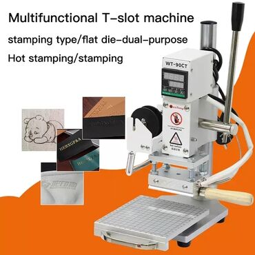 Термопринтеры и термопрессы: Пресс горячего тиснение
Термопресс,
Клише 
Пресс для кожи — 8
