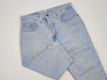 star jeans: Vertus, Jeansy damskie, rozmiar S — 1