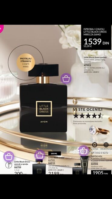 Šminka: Šminka — 3