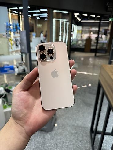 IPhone 16 Pro, Б/у, 128 ГБ, Desert Titanium, Защитное стекло, Чехол, 89 %