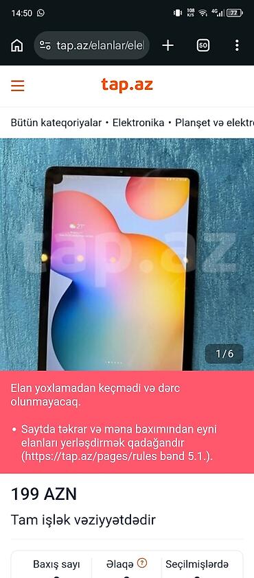 samsung tab a7 lite: Təcili satıldığı üçün bu qiymətə qoyulub. Planşetin kabrosu, qutusu — 1