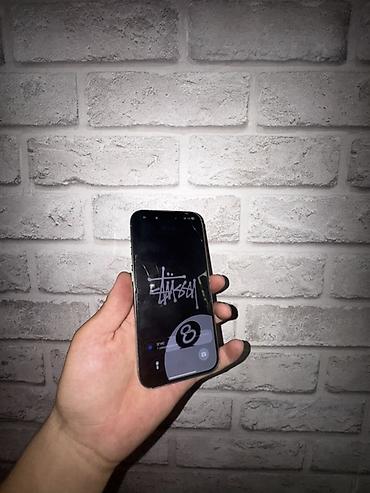 iphone cs max: IPhone 15 Pro, Б/у, 256 ГБ, Natural Titanium, Коробка, В рассрочку, 93 % — 2