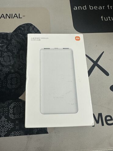 зарядное устройство xiaomi: Новый внешний аккумулятор Powerbank Xiaomi Mi Power Bank 22.W Lite