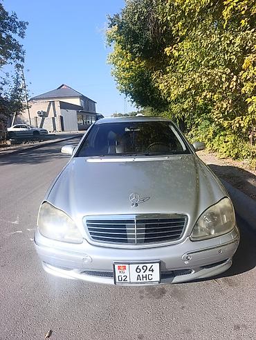 w211 5: Mercedes-Benz S-Class: 2000 г., 4.3 л, Автомат, Бензин, Седан — 5