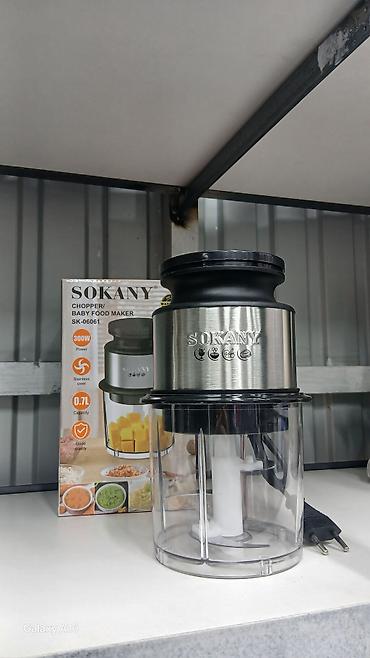 mak: Измельчитель/блендер SOKANY SK-06061 (Chopper / Baby Food Maker) - — 5