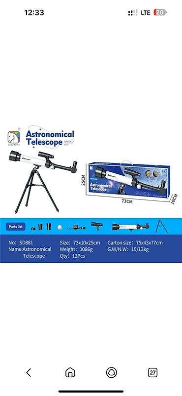 Другой текстиль: Игрушки Новая все Качеля Качели Балансир Горка Синий трактор Стол и — 23