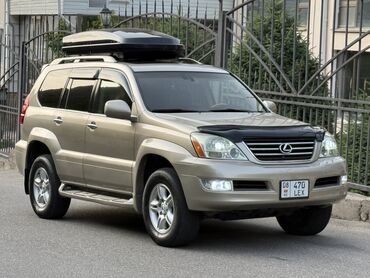 штатив velbon: Lexus GX: 2004 г., 4.7 л, Типтроник, Газ, Внедорожник