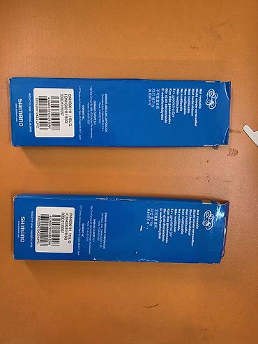 велоси: Цепь Shimano CN-HG901-11 (11 скоростей) - Совместимость: трансмиссии — 2