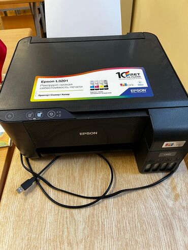 rngli printer: Принтеры